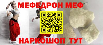 круглые Кумертау