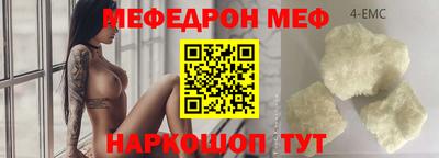 каннабис Кунгур