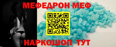 круглые Кумертау