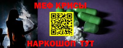 каннабис Кунгур