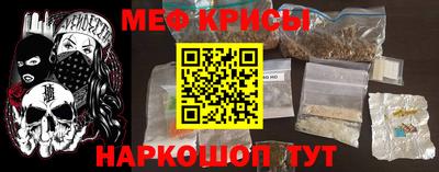 круглые Кумертау