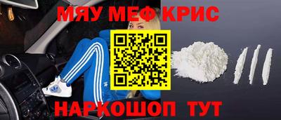 круглые Кумертау