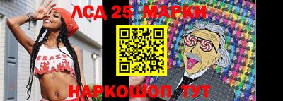 каннабис Кунгур