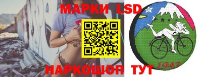 круглые Кумертау