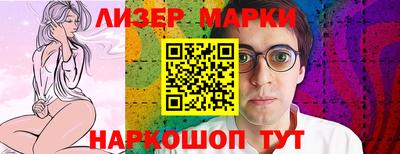 круглые Кумертау