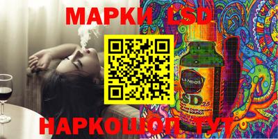 мефедрон мука Кулебаки