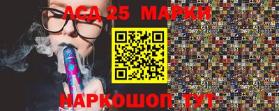 мефедрон мука Кулебаки
