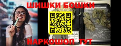 круглые Кумертау