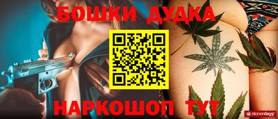 мефедрон мука Кулебаки