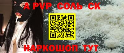 круглые Кумертау