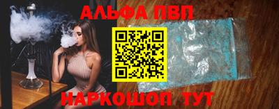 круглые Кумертау