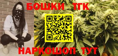 мефедрон мука Кулебаки
