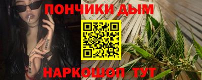 мефедрон мука Кулебаки