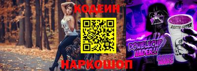 мефедрон мука Кулебаки