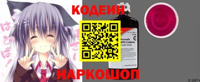 круглые Кумертау