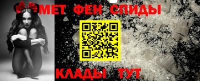 круглые Кумертау