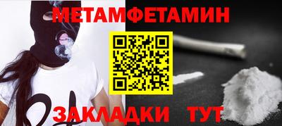 круглые Кумертау