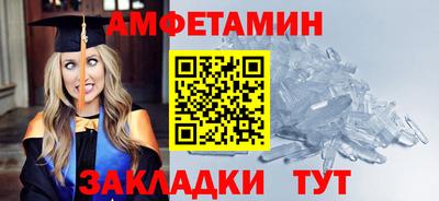 мефедрон мука Кулебаки
