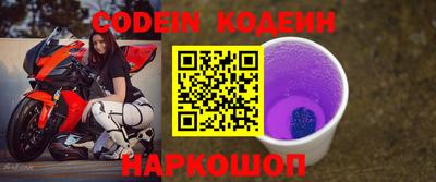 мефедрон мука Кулебаки