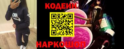 мефедрон мука Кулебаки