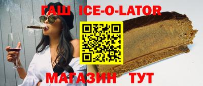 мефедрон мука Кулебаки