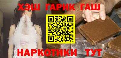 круглые Кумертау