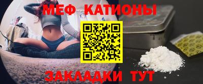 круглые Кумертау