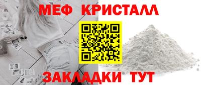 круглые Кумертау